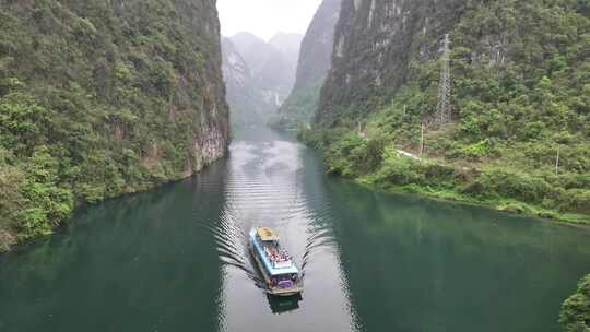 河池小三峡航拍风光