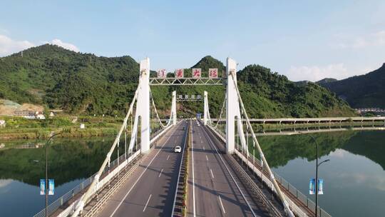 航拍杭州建德新安江洋溪大桥