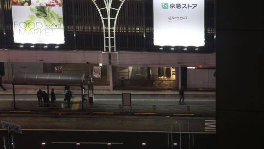 日本、东京品川站附近、夜间下班