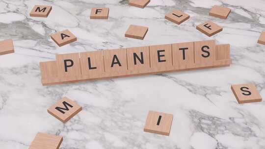 拼字游戏上的PLANETS word