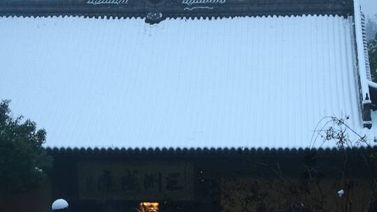 杭州西湖景区净慈寺雪景视频素材模板下载