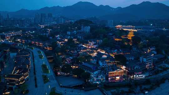 重庆磁器口古镇夜景航拍延时