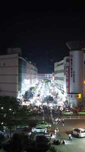 竖版航拍邯郸夜市步行街夜景人流