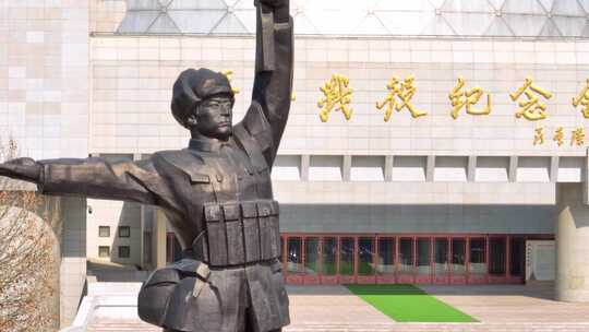 天津平津战役纪念馆航拍红色纪念馆