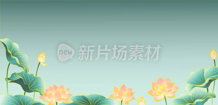 二十四节气插画元素夏季池塘荷花荷叶