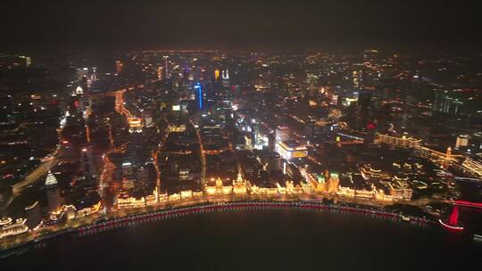 上海外滩夜景全景航拍