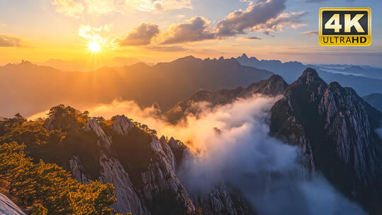 翠华山丹霞山唯美自然风景山河视频素材2