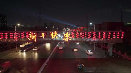 中国辽宁沈阳新年春节街道交通红灯笼视频素材模板下载