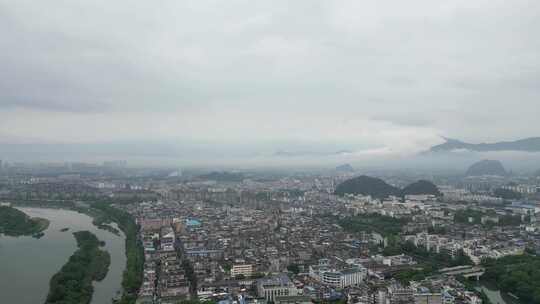 广西桂林城市风光航拍桂林清晨烟雨桂林