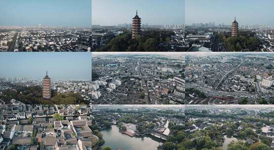 苏州 报恩寺 航拍苏州 园林 七里山塘街