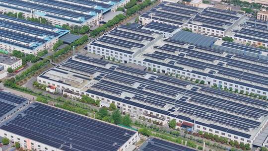 航拍屋顶太阳能新能源清洁能源