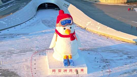 中国黑龙江哈尔滨大剧院企鹅大雪人航拍合集