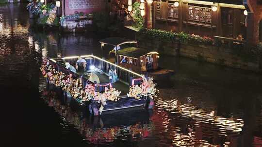 宜宾李庄古镇灯火辉煌的水乡夜色航拍