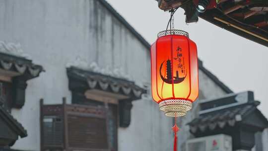 上海嘉定南翔老街古镇过年节日红灯笼