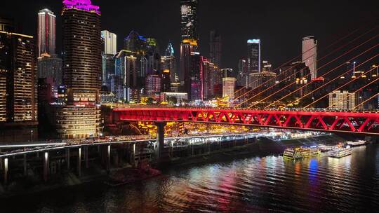 重庆千厮门大桥洪崖洞夜景航拍