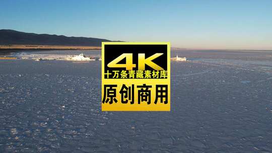 青海海南青海湖水面船只航拍视频高清在线视频素材下载