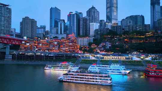 重庆洪崖洞夜景航拍4K