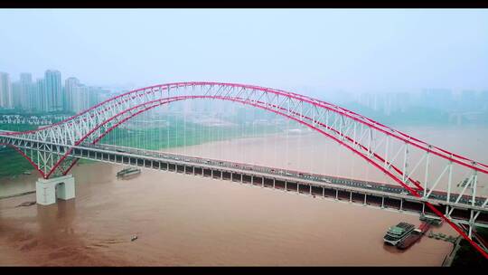 重庆江北南岸朝天门大桥视频素材模板下载