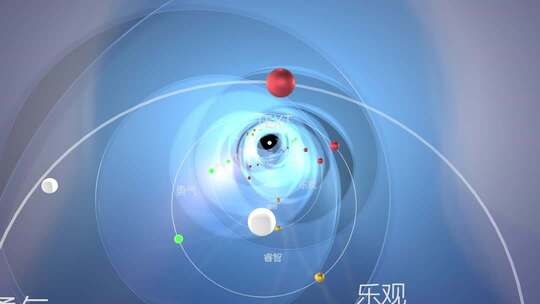 时空穿梭时间漩涡唯美动态背景