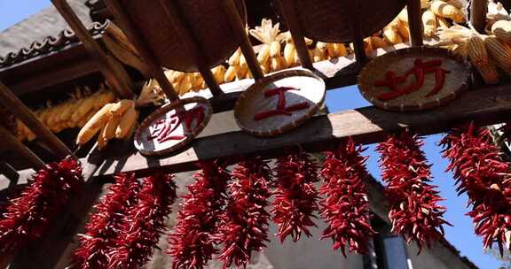 江西婺源篁岭美丽乡村晒秋丰收的喜悦