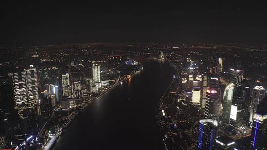 上海外滩陆家嘴夜景视频素材模板下载