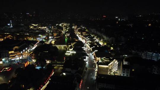航拍江苏南京城市夜景视频素材模板下载