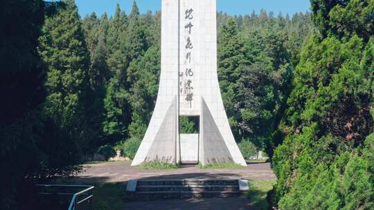 昆明驼峰飞行纪念碑