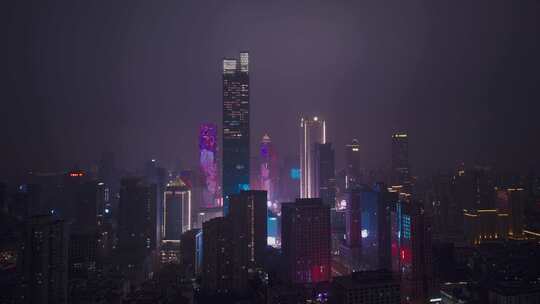 阴雨天南京新街口CBD高楼大厦夜景延时