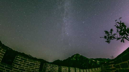 北京黄花城水长城夏季星空延时视频