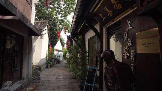 杭州小河直街历史文化街区巷道视频素材模板下载