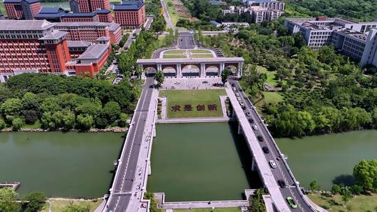 浙江大学紫金港校区大门