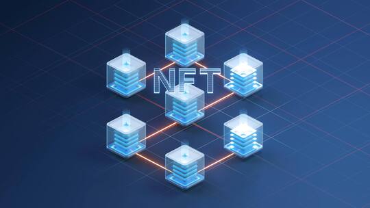 NFT数字版权加密技术概念图 3D渲染