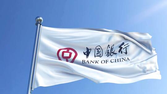 中国银行旗帜素材视频素材模板下载