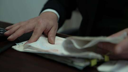 违规报销 贪污挪用