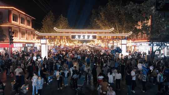 邯郸市大名县大名府老城航拍夜市