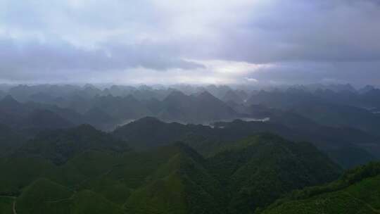 航拍阴天山峰喀斯特地貌