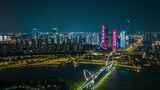 南京夜景延时航拍高清在线视频素材下载