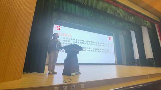 南开大学2025高考招生介绍会实况