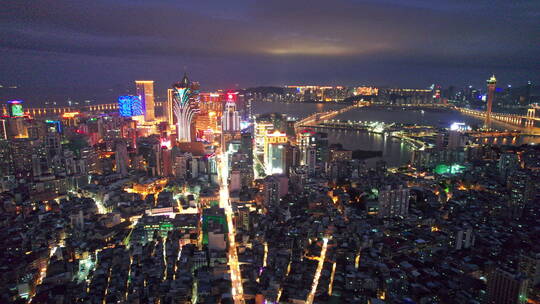 大湾区澳门城市夜景航拍4k