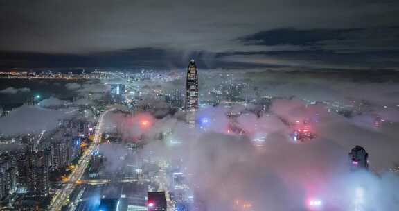深圳夜景唯美云海