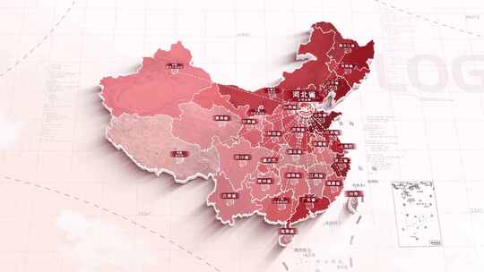 河北省辐射全国地图