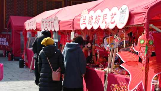 北京春节地坛庙会集市迎春吉祥物新年挂件