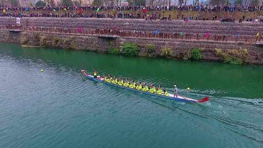 赛龙舟 端午 端午节 龙舟比赛 划船