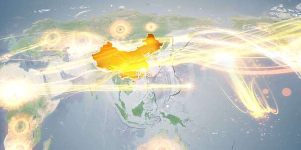 漳州平和县地图辐射到世界覆盖全球 8
