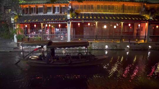 浙江湖州南浔古镇划船古街建筑夜景实拍视频