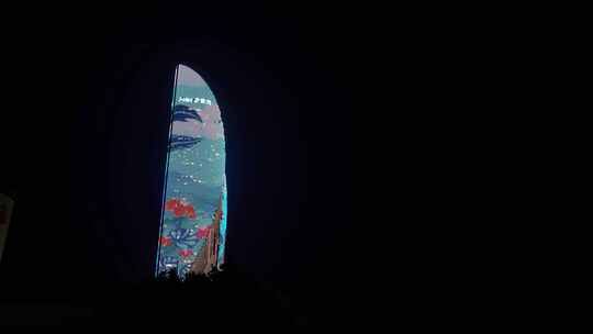 厦门双子塔夜景高楼大厦视频视频素材模板下载
