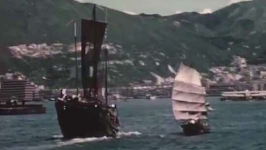上世纪香港维多利亚港湾 港口  码头视频素材模板下载