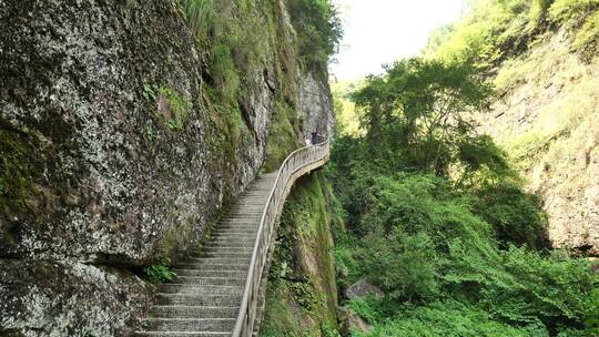 浙江绍兴新昌县穿岩十九峰