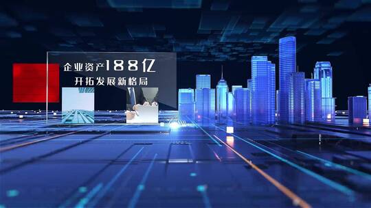 大气震撼科技城市数据图文展示模板