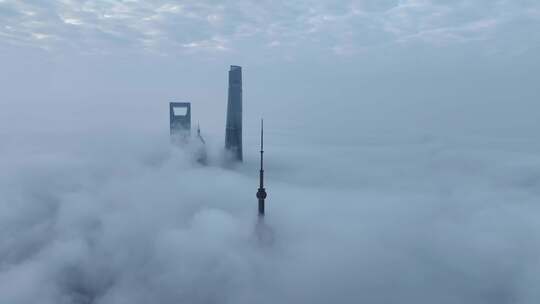 上海陆家嘴高楼云海景观